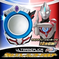 Premium Bandai PB Ultraman Orb Ultra Replica Card Holder Ultra Fusion Card UR Orb Ring