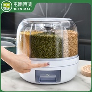 **包郵** [白色] 旋轉米桶 家用防蟲防潮收納盒 密封五穀雜糧收納盒 6格可儲米箱 [平行進口] ZZ0953