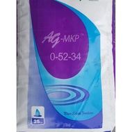 Baja Buah MKP (0-52-34) AG# Mono Potassium Phosphate Repack