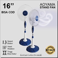 Kipas Angin Berdiri AOYAMA 16 Inch/Stand Fan Aoyama/Kipas ANGIN Murah Berkualitas PE 2