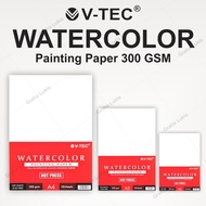V-TEC Watercolor Paper Hot Pressed A4 A5/ A6/ 300 Gsm - Sheet