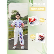 Children's Martial Arts Performance Clothing Martial Arts Games Performance Clothing Drum Clothing T