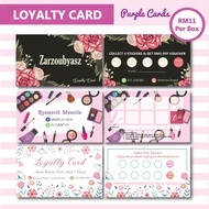 Loyalty Card Printing (FREE BOX)