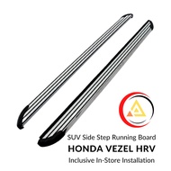 Honda Vezel HRV (2016 - 2020) SUV Side Step Running Board - Stripline