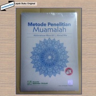 Muamalah Research Methods Book