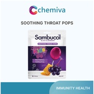 [Fast Shipping] Sambucol Kids Soothing Throat Pops 60g (for 2yrs old onwards)