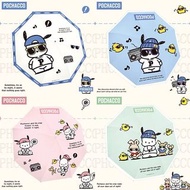 晴雨傘 遮 縮骨遮 umbrella 雨傘 實用 公仔 送禮 生日禮物 聖誕禮物 pc狗 pochacco 帕恰狗