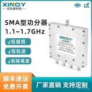H Circuit Device SMA Power Splitter GPSXINQY Test Signal One Point Four RF 1.1-1.7G Power Splitter R