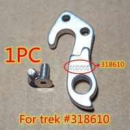 Dropout rear derailleur hanger For TREK #297656 TREK trek 6 Series 1 ชิ้น