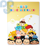 2017Tsum Tsum 日誌筆記本【匹歐匹】 (新品)