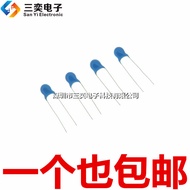 In-Line High Voltage Porcelain Sheet Capacitor 3KV222M 2.2 NF 0.0022 UF 2200PF 3000V ±10%