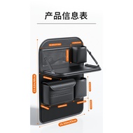 Car Seat Back Storage Bag Car Storage Storage Bag Storage Bag Rear Storage Rack Storage Bag Hanging 