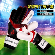goalkeeper gloves glove goalkeeper kids glove goalkeeper predator Football Gloves Goalkeeper Gloves 