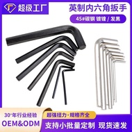 L-Shaped Allen Wrench Flat Head Inch Allen Black Nickel-Plated Hex Wrench Hardened 7-Shaped Allen To