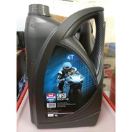 French 5w50 Motorcycle Dedicated Competitive Motor Oil (Canadian)