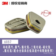 /Organic/Filter Box Box Gas Acid/64 Inorganic 3M6057 3E66