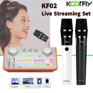 KOORFLY KF02 Live Sound Card 48V Sound Mixer Sound Effects Bluetooth Noise Reduction Voice Changer