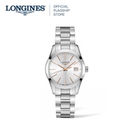 LONGINES CONQUEST CLASSIC 34MM SILVER DIAL STAINLESS STEEL WOMEN'S WATCH