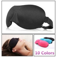 MATA Aisleep Soft 3D Sleeping Mask Googles Eye Patch