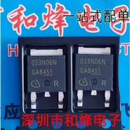 1-5PCS 033N06N IPD033N06N 2N0640 053N06N 127N06L 4N1012 QN1211 33CN10N QN12L15 3N12L24 3N12L31 SGD02