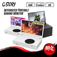 G-STORY 1080P Portable Monitor for Xbox Series S