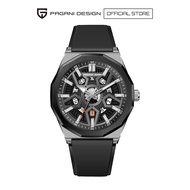 Pagani Gear Men's Resin Quartz Watch C5002