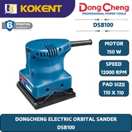 DONGCHENG ORBITAL SANDER DSB100