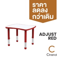 Ctrend Children's Table Adjust Model Height From 42.5-65 Cm.