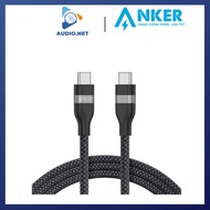 Cáp Sạc Anker Bọc Dù USB-C To USB-C 240w A82E2 - Bảo Hành 18 Tháng