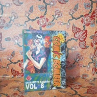 Comic - New Comic Bomber Vol.8