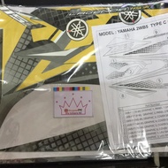 Me bikers 92 SRL115 FI body sticker 2WB-FG000-02-P8 440 01 DIHO Graphic Set