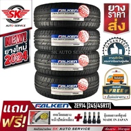 FALKEN ยางรถยนต์ 245/45R17 (ล้อขอบ 17) รุ่น ZIEX ZE914 4 เส้น (ยางใหม่ปี 2024)