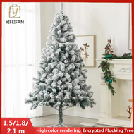 Snow Christmas Tree (5ft/6ft/7ft) Snow Christmas Tree Home and Party Display