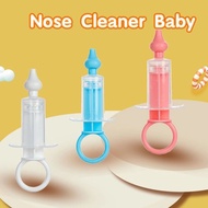 Baby Snot Sucker, Nose Cleaner, Baby Supplies