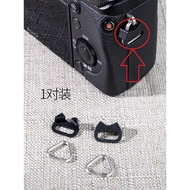 houlder Lock Strap eyelet assy/Triangle button part For Nikon D7200 D7100 D7000 D90 D5500 D5300 D5200 D3300 D3200 of all