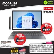 Lenovo Ideapad Duet 5 Laptop (12IRU8-83B3000DMJ) INTEL CORE I3-1315U INTEL UHD GRAPHICS