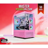 INVADER MASTER M33 | RTX 5060 | Ryzen 5 7500F GAMING DESKTOP