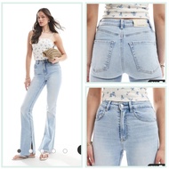 Stradivarius D74 Flare Slit Jean Jeans (Light Jeans) 🩵2
