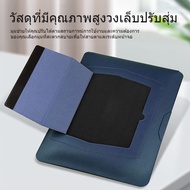 กระเป๋าโน๊ตบุ๊ค 3 in 1 เคสโน๊ตบุ๊ค เคสหนังใส่โน๊ตบุ๊ค ซองหนัง เคสหนัง PU Laptop bag Macbook