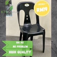 High Quality Plastic Chair/ Plastic Chair/ Kerusi Plastic/ 塑料椅子/Plastic Side Chair