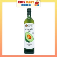 Chosen Foods Avocado Oil 100% Pure Cooking Oil Expeller Pressed & Naturally Refined 1L
