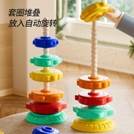 Rainbow Zhuanzhuanle One-Year-Old Baby Toys Zhuan Tower Stacking Music Baby 6 Months Over 2 Toys Chi
