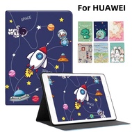 Huawei MatePad T10s 10.1 "T10 9.7 Matepad SE 11" Matepad T5 10.4 Tablet PC Protective Cover TPU Pain