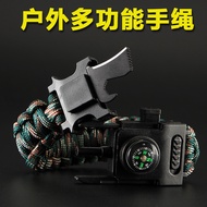 Umbrella Rope Bracelet Ring Outdoor Lighting Stick Multifunctional Bracelet Camping Survival Outdoor
