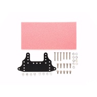 Tamiya FRP Rear Brake Stay Set(15518)