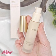 [Heavy New Arrival] ukiss Mist Lock Makeup Liquid Foundation Mixed Oil Skin Oil Control Concealer Lo