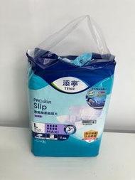 TENA Proskin Slip 成人紙尿片 L 碼（夜用裝）