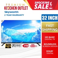 Skyworth 32 Inch HD Basic Digital TV 32STD2000 | Dolby Digital | Boundless Screen Design