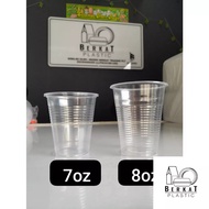 7oz / 8oz VYTRA PP CUP | Disposable Plastic Cup | Cawan Plastik