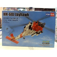 HB87235 1/72 HH-60J JAYHAWK
